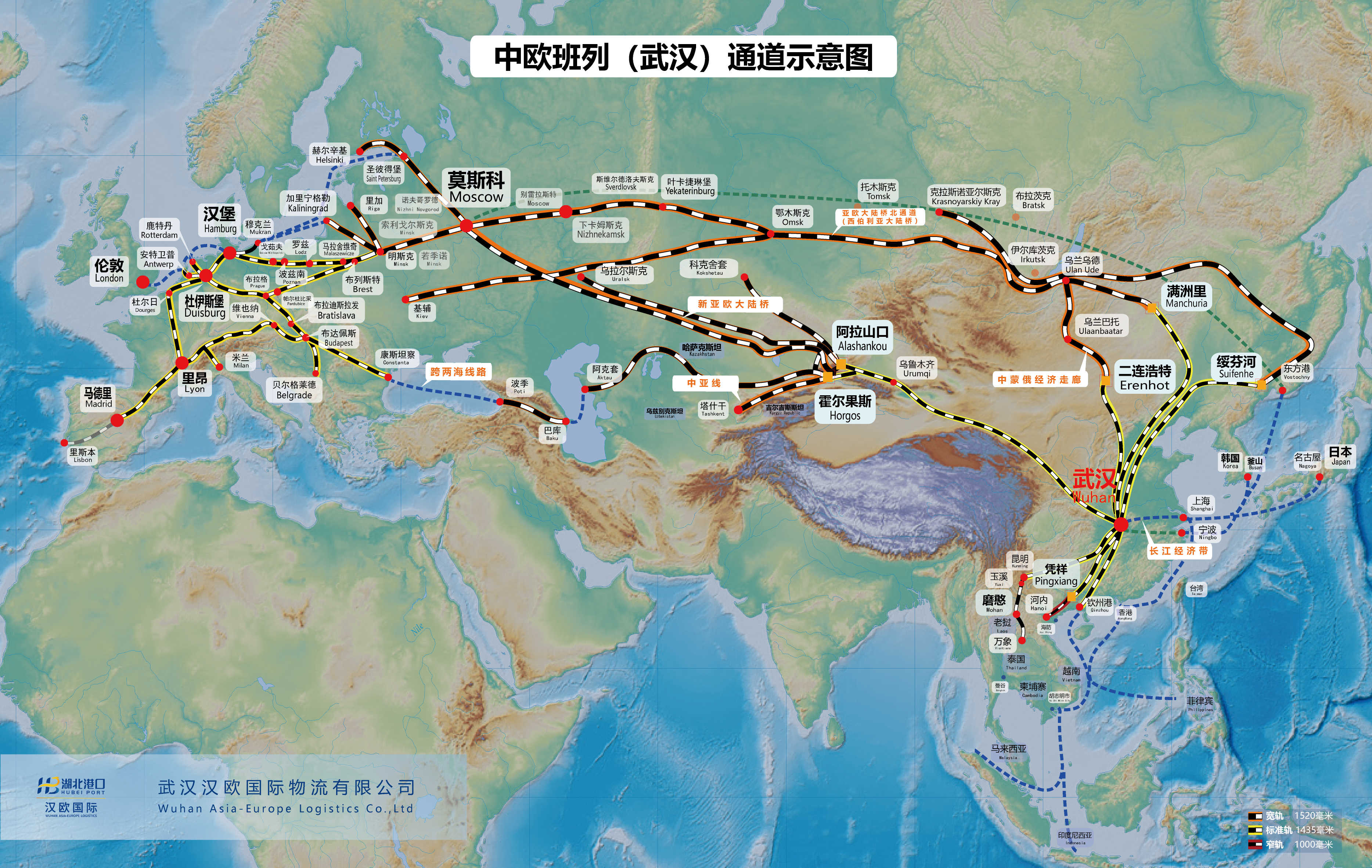 宝运莱_官方网站app下载