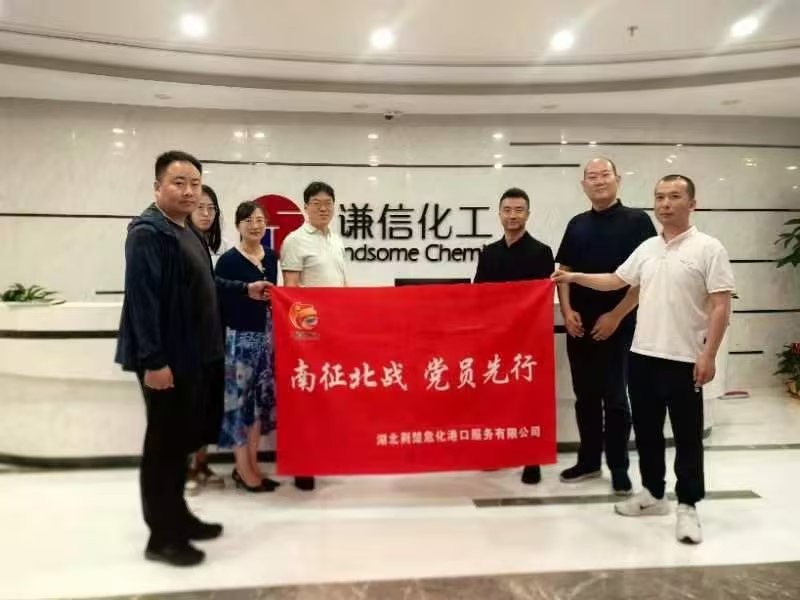 宝运莱_官方网站app下载