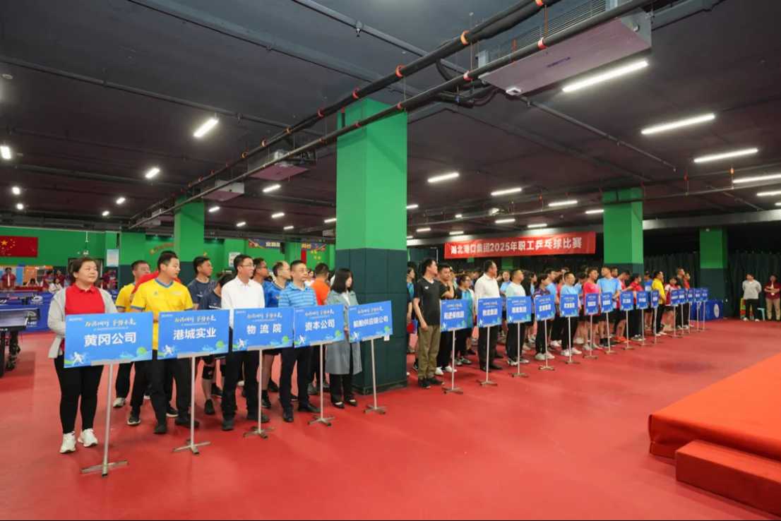 宝运莱_官方网站app下载