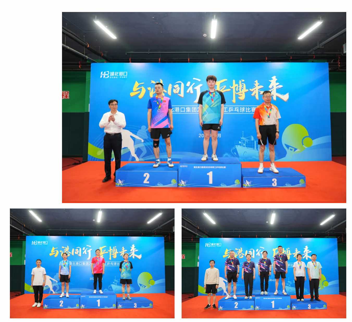 宝运莱_官方网站app下载