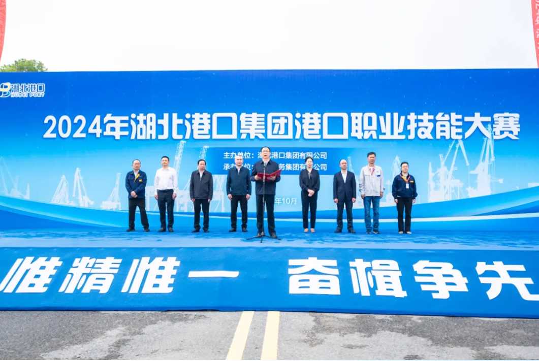 宝运莱_官方网站app下载