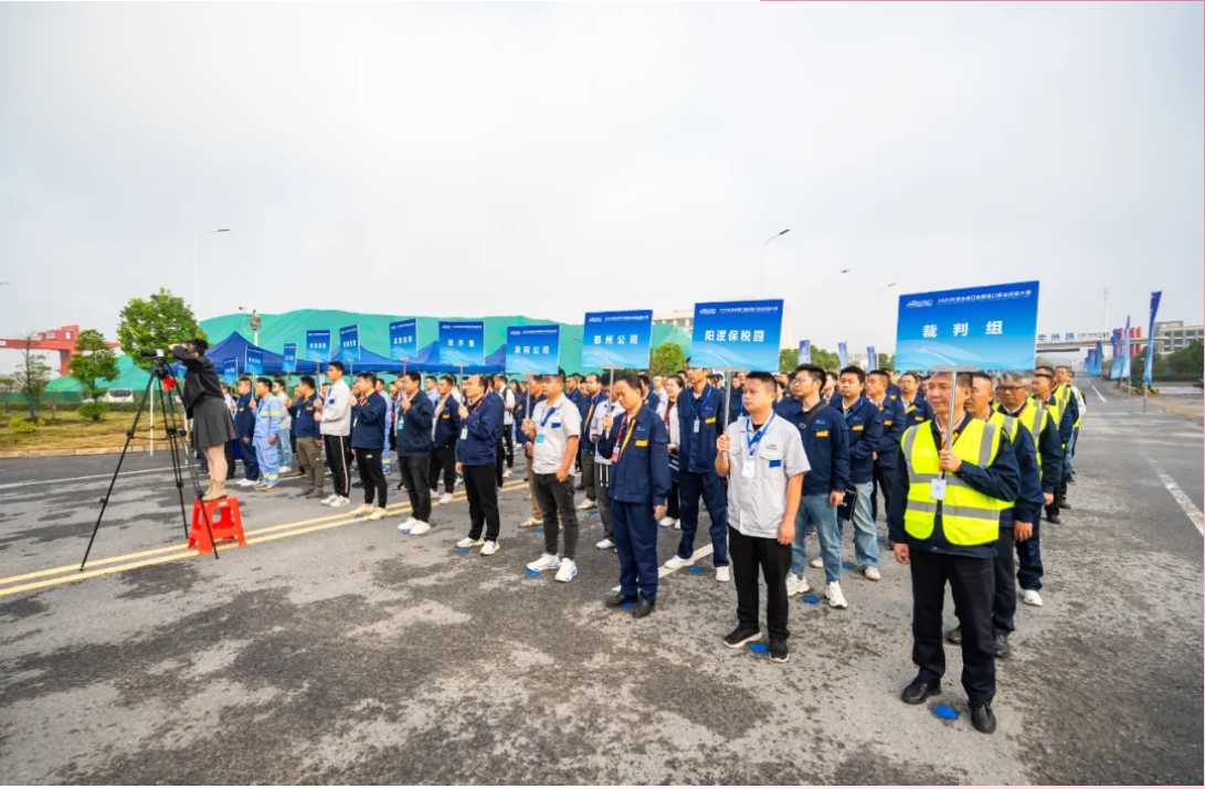 宝运莱_官方网站app下载