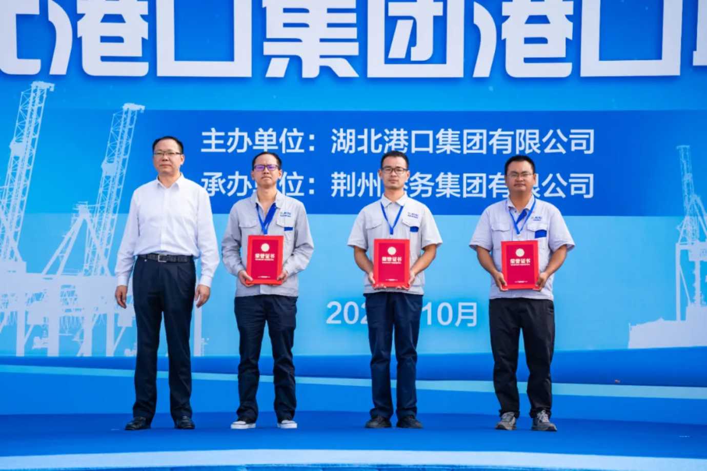 宝运莱_官方网站app下载