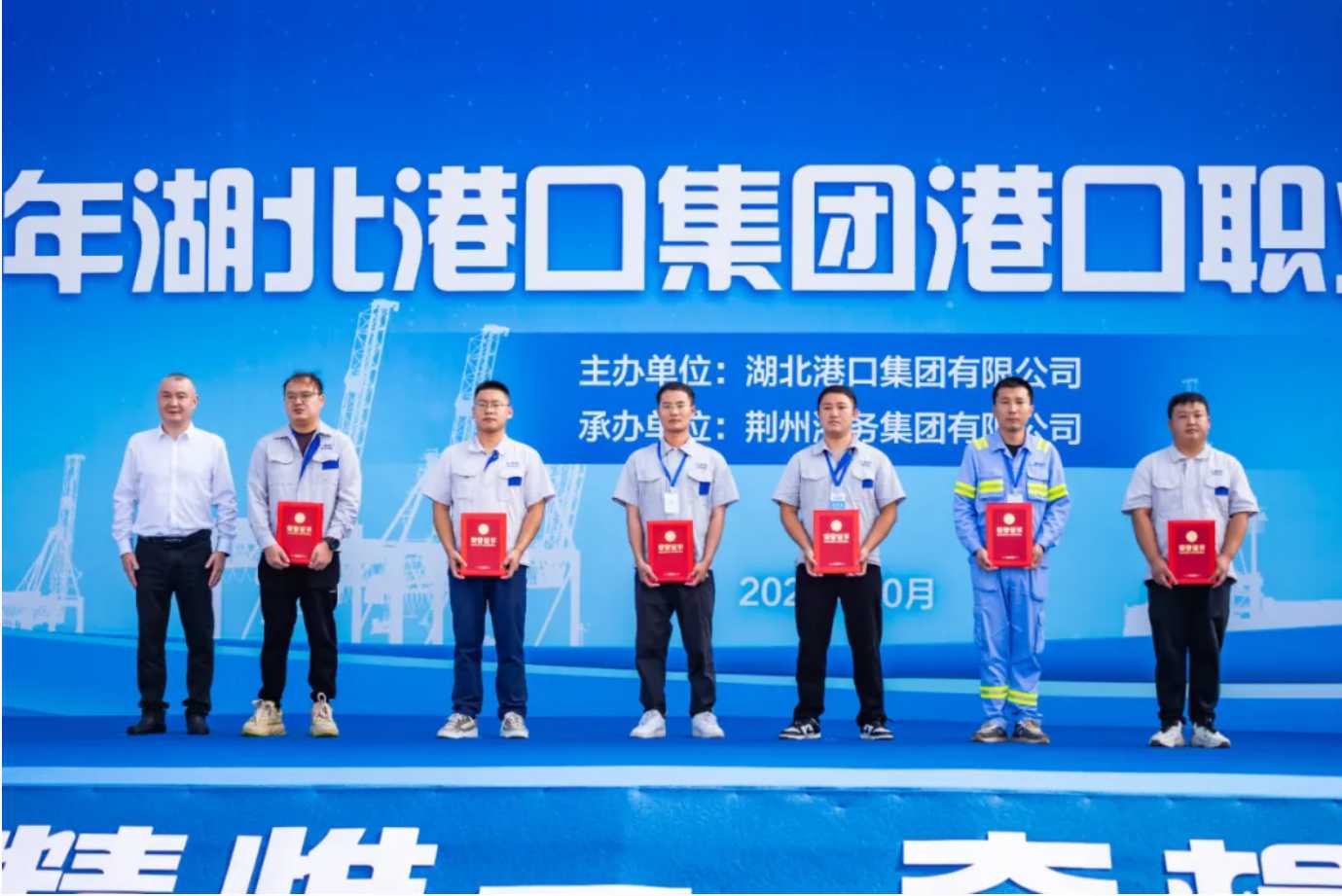 宝运莱_官方网站app下载