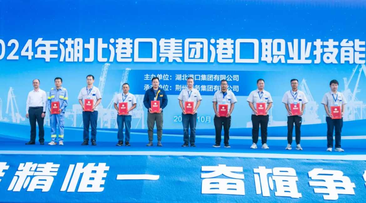 宝运莱_官方网站app下载