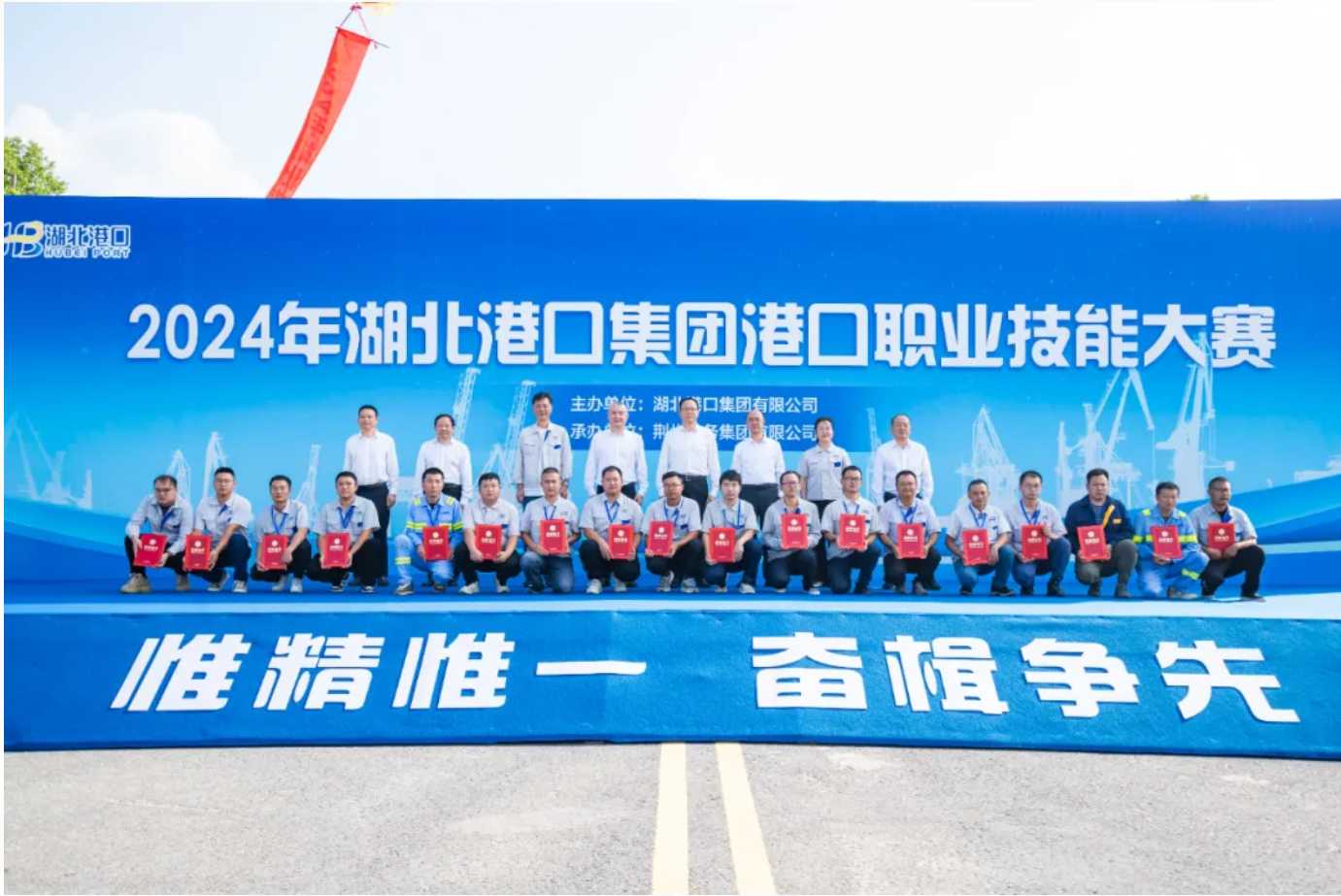 宝运莱_官方网站app下载