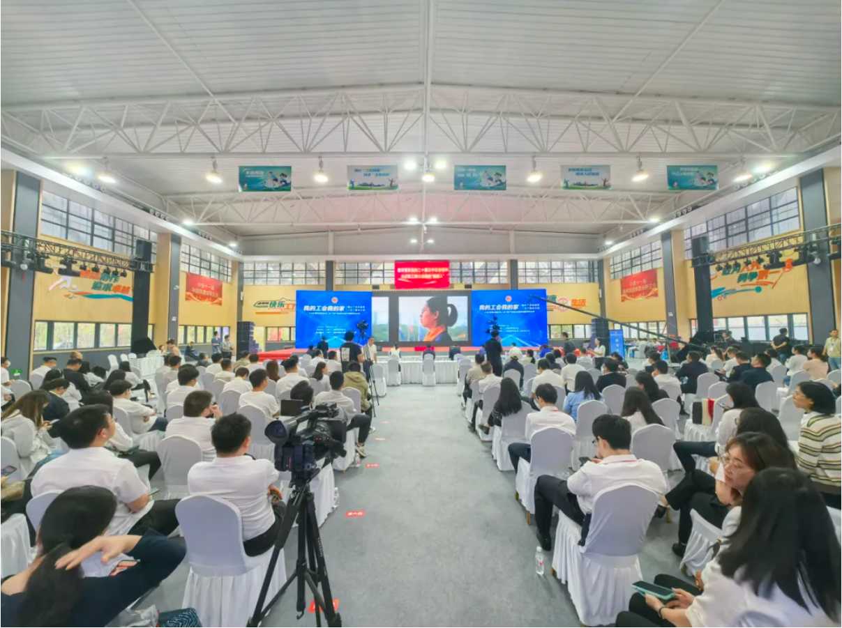 宝运莱_官方网站app下载