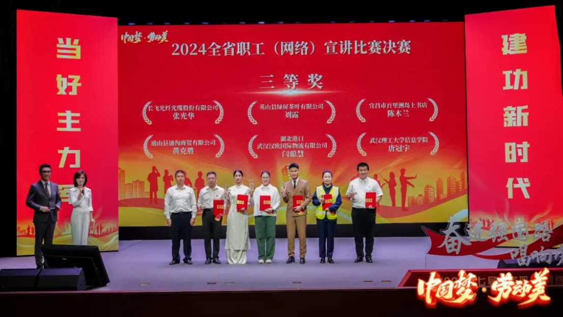 宝运莱_官方网站app下载