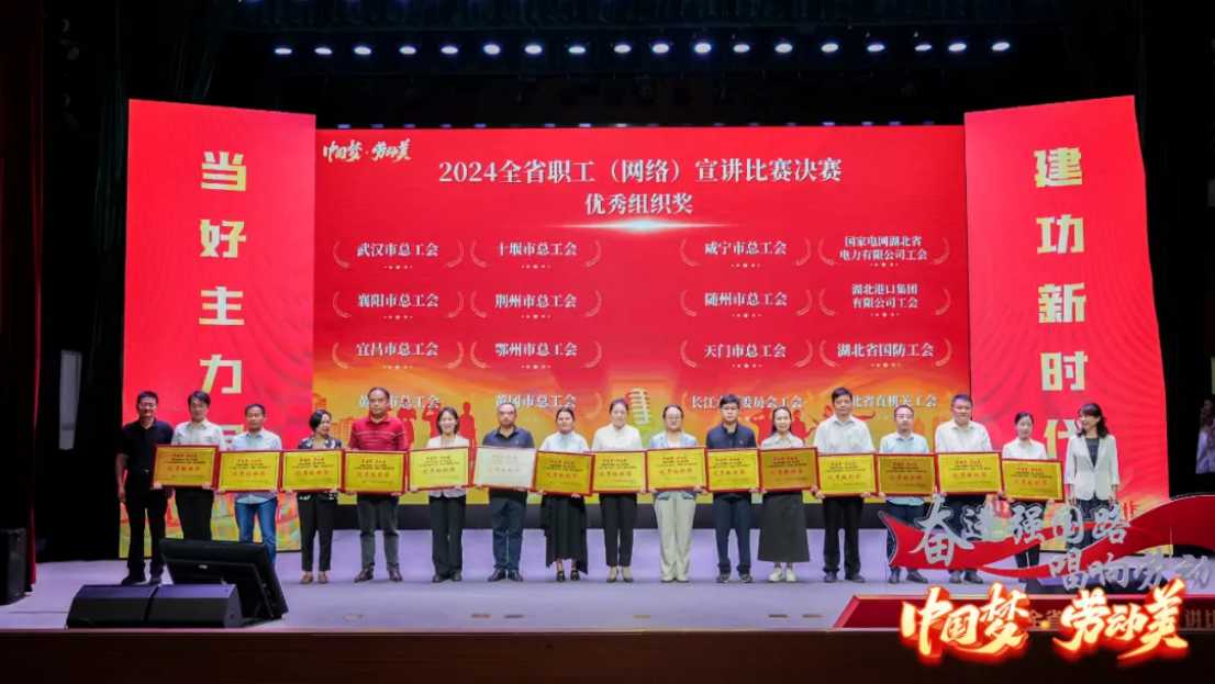 宝运莱_官方网站app下载