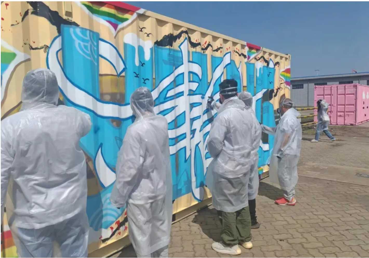 宝运莱_官方网站app下载