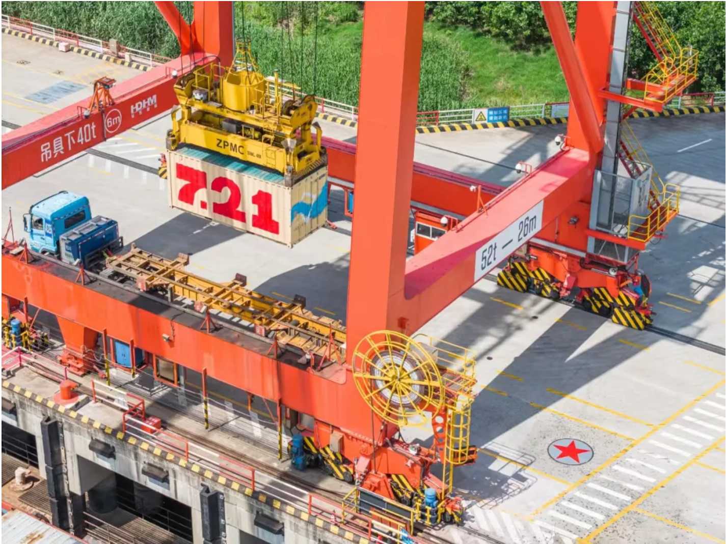 宝运莱_官方网站app下载