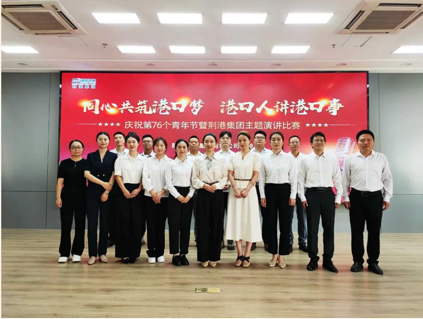 宝运莱_官方网站app下载