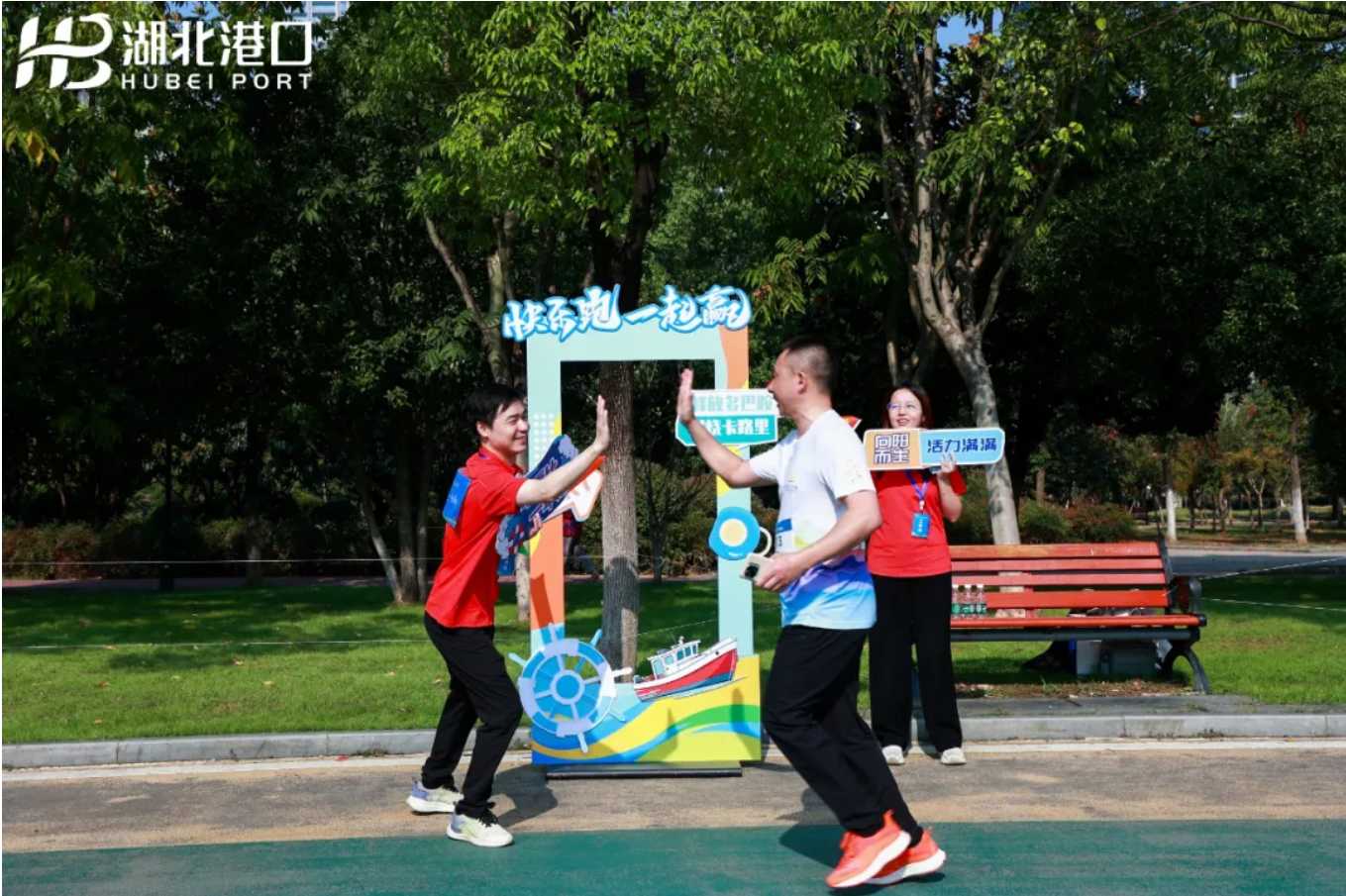 宝运莱_官方网站app下载