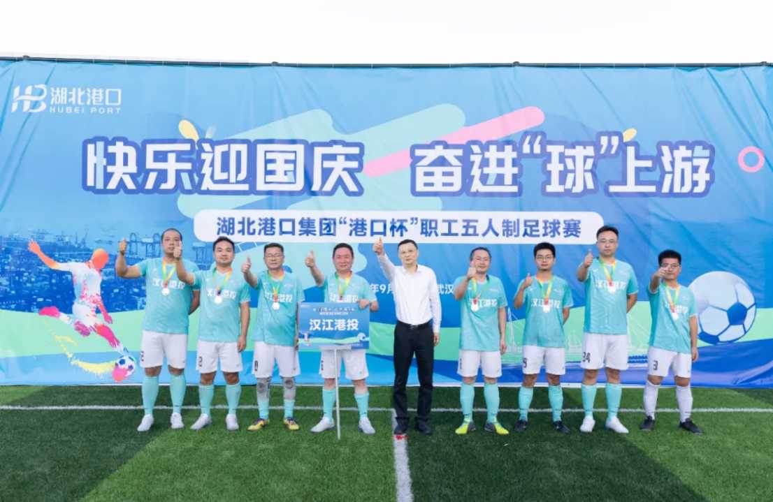 宝运莱_官方网站app下载