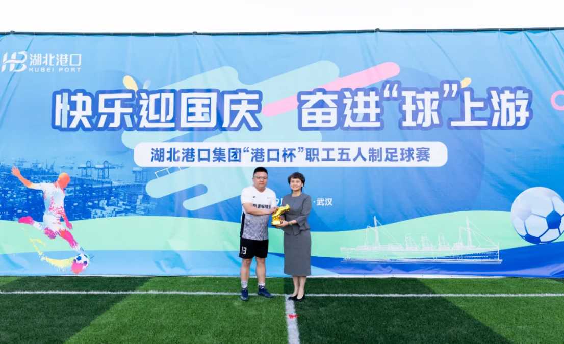 宝运莱_官方网站app下载