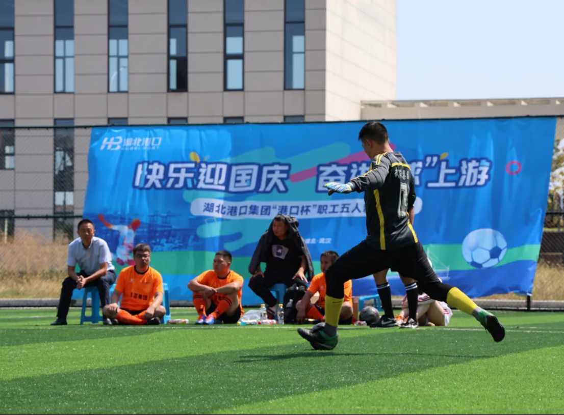 宝运莱_官方网站app下载