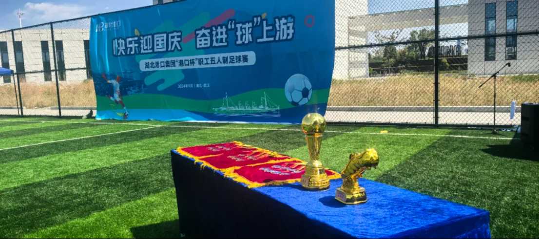 宝运莱_官方网站app下载