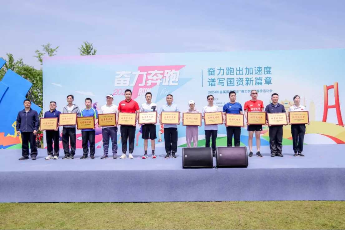 宝运莱_官方网站app下载