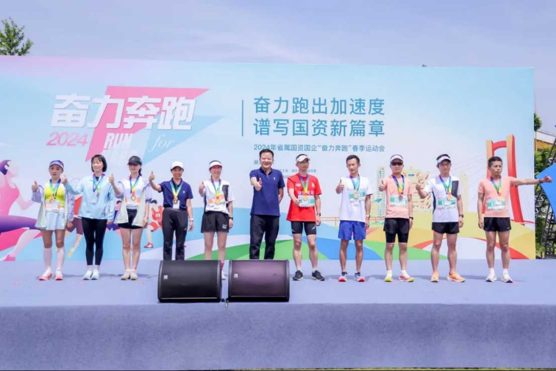 宝运莱_官方网站app下载