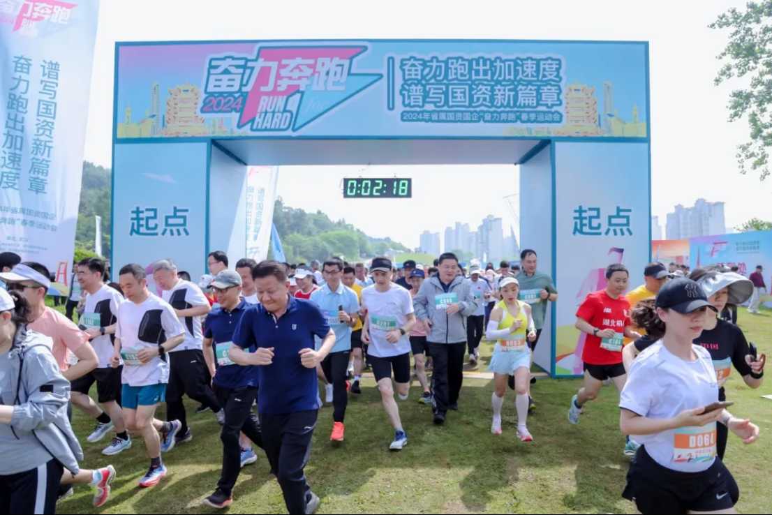 宝运莱_官方网站app下载