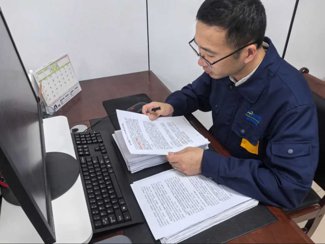 宝运莱_官方网站app下载