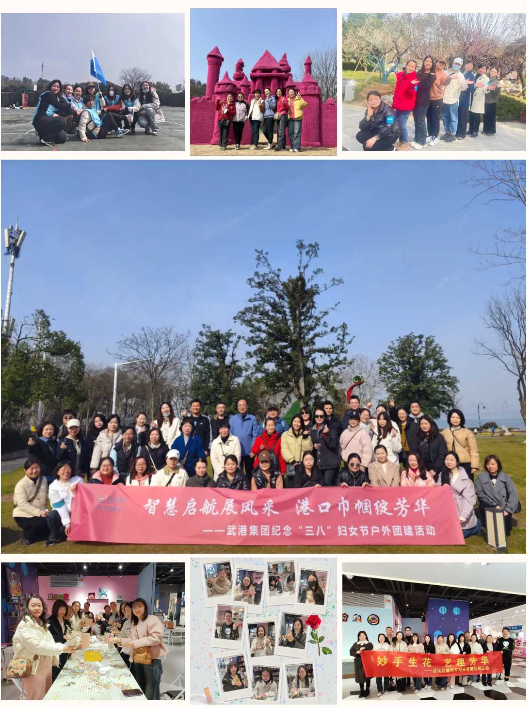 宝运莱_官方网站app下载