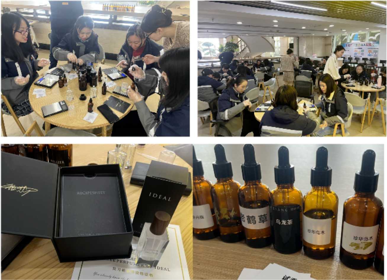 宝运莱_官方网站app下载