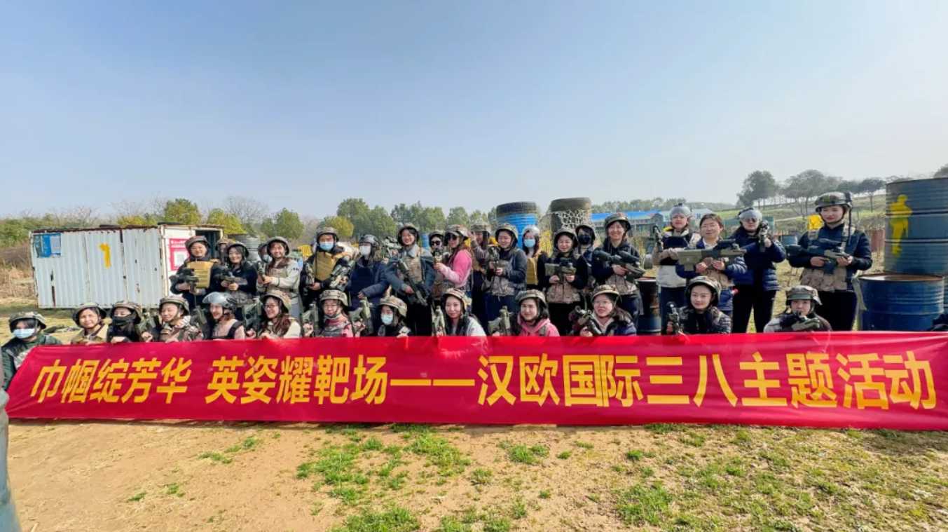 宝运莱_官方网站app下载