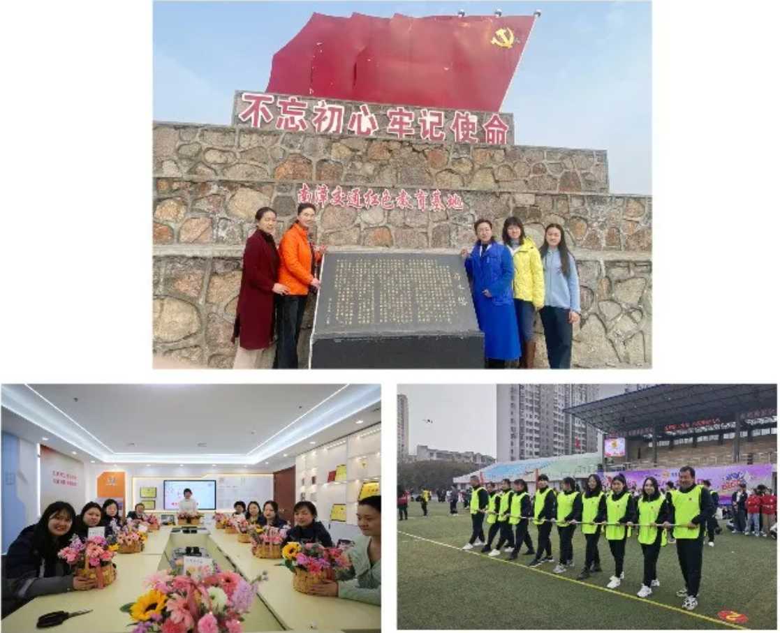 宝运莱_官方网站app下载