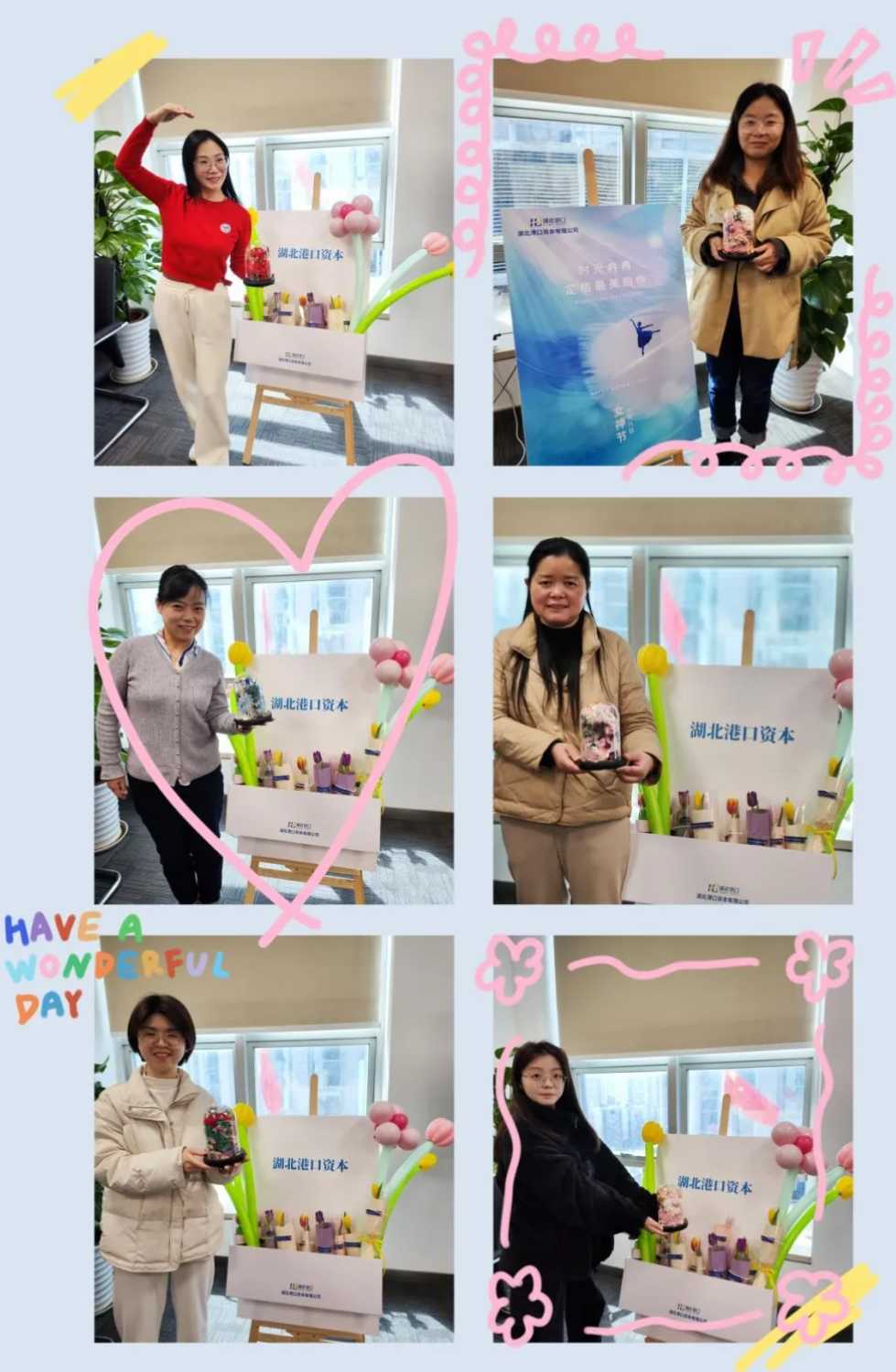 宝运莱_官方网站app下载