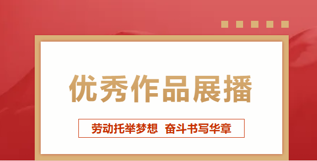 宝运莱_官方网站app下载