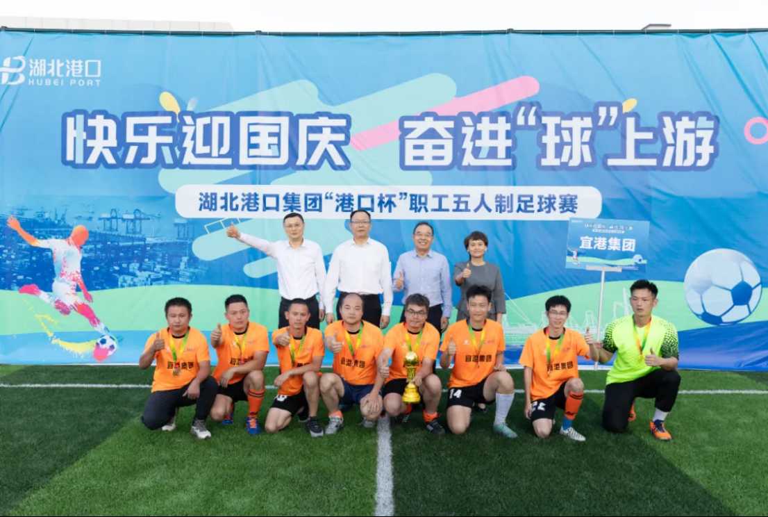 宝运莱_官方网站app下载