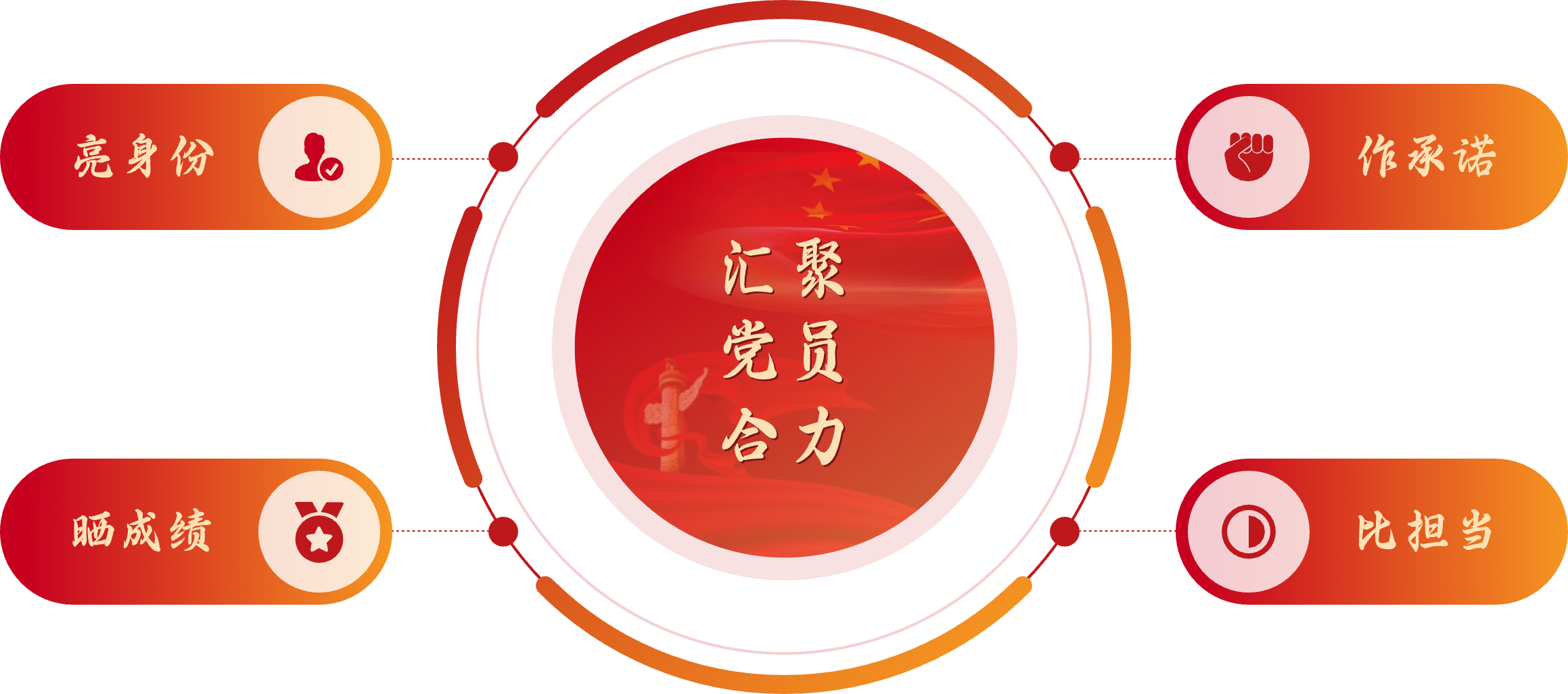 宝运莱_官方网站app下载