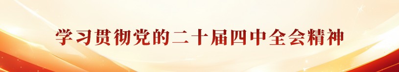 宝运莱_官方网站app下载