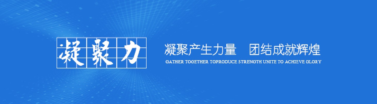 宝运莱_官方网站app下载