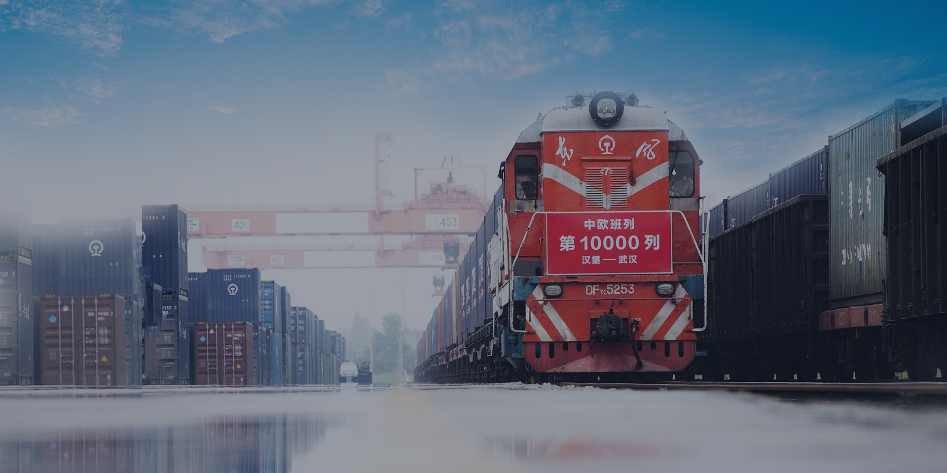 宝运莱_官方网站app下载