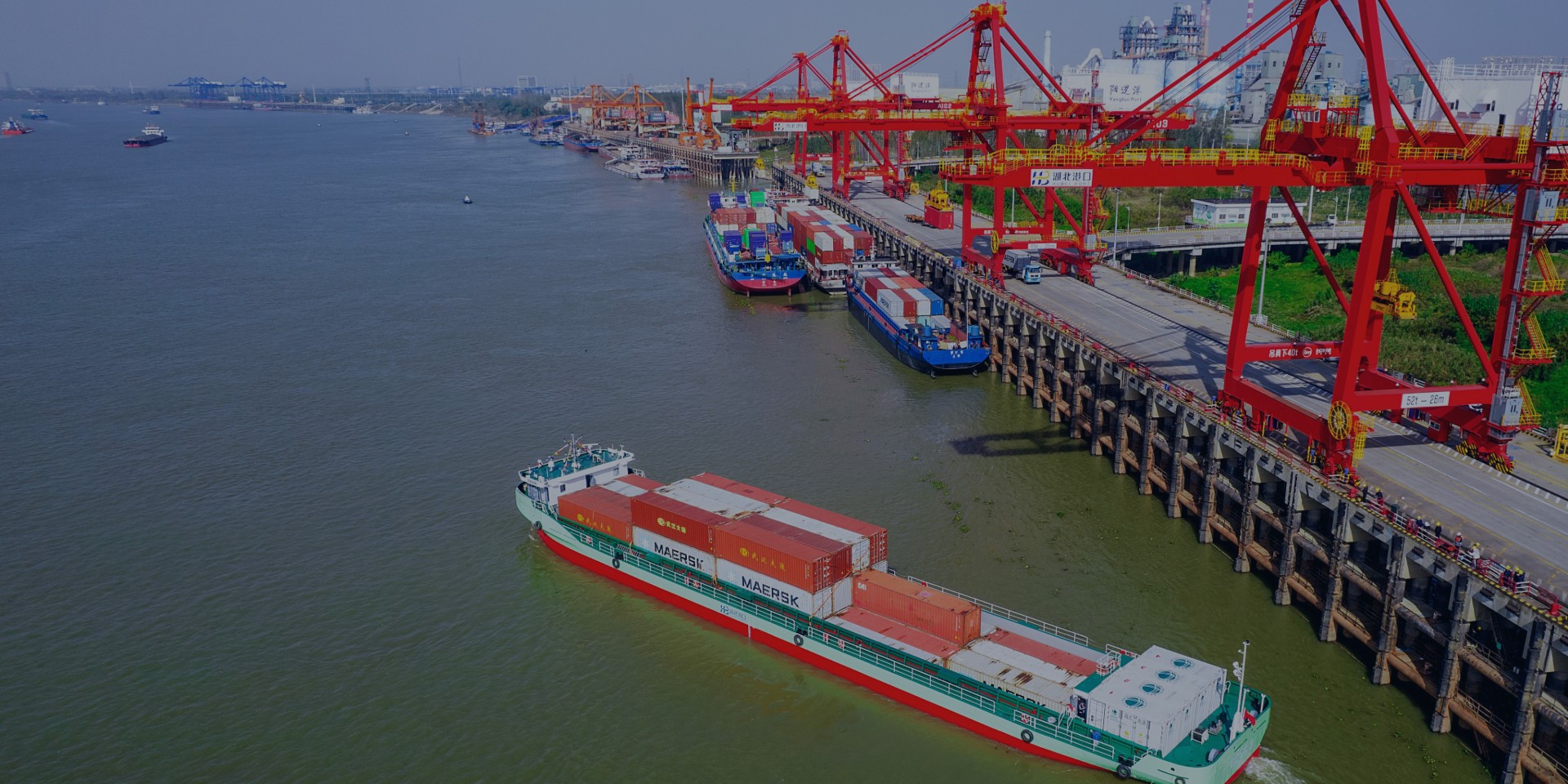 宝运莱_官方网站app下载