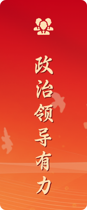 宝运莱_官方网站app下载