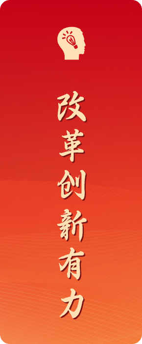 宝运莱_官方网站app下载