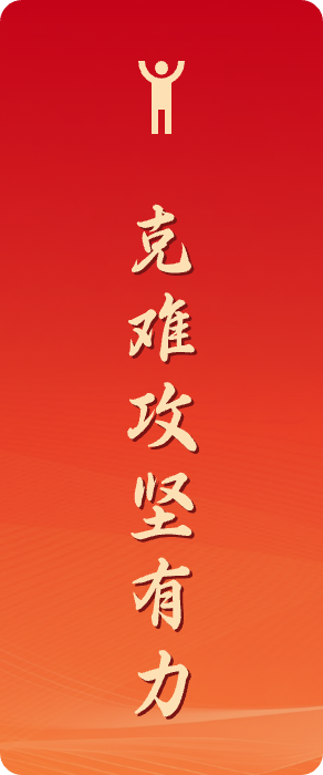 宝运莱_官方网站app下载