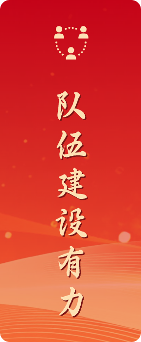 宝运莱_官方网站app下载