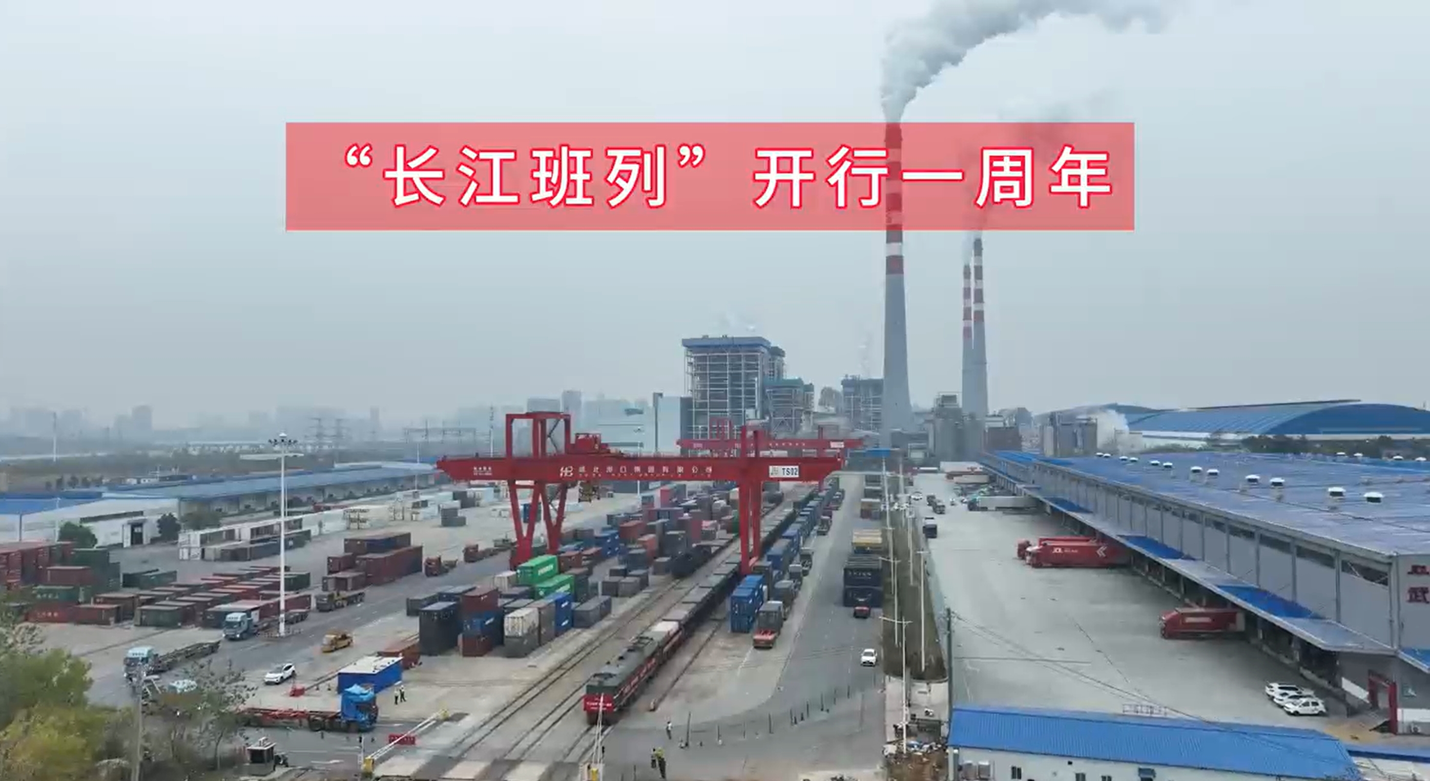 宝运莱_官方网站app下载