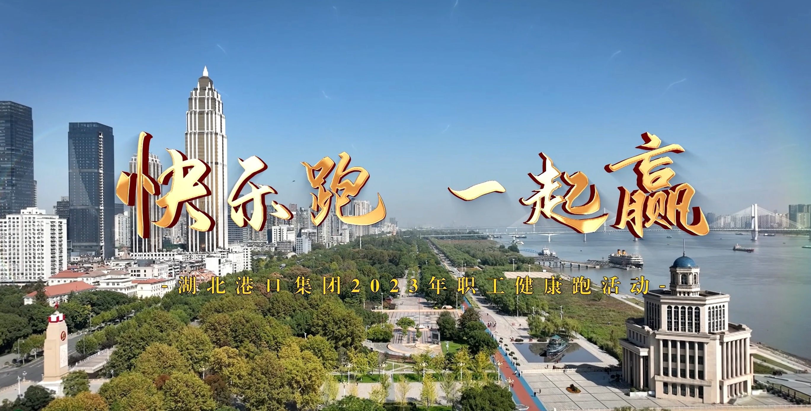 宝运莱_官方网站app下载