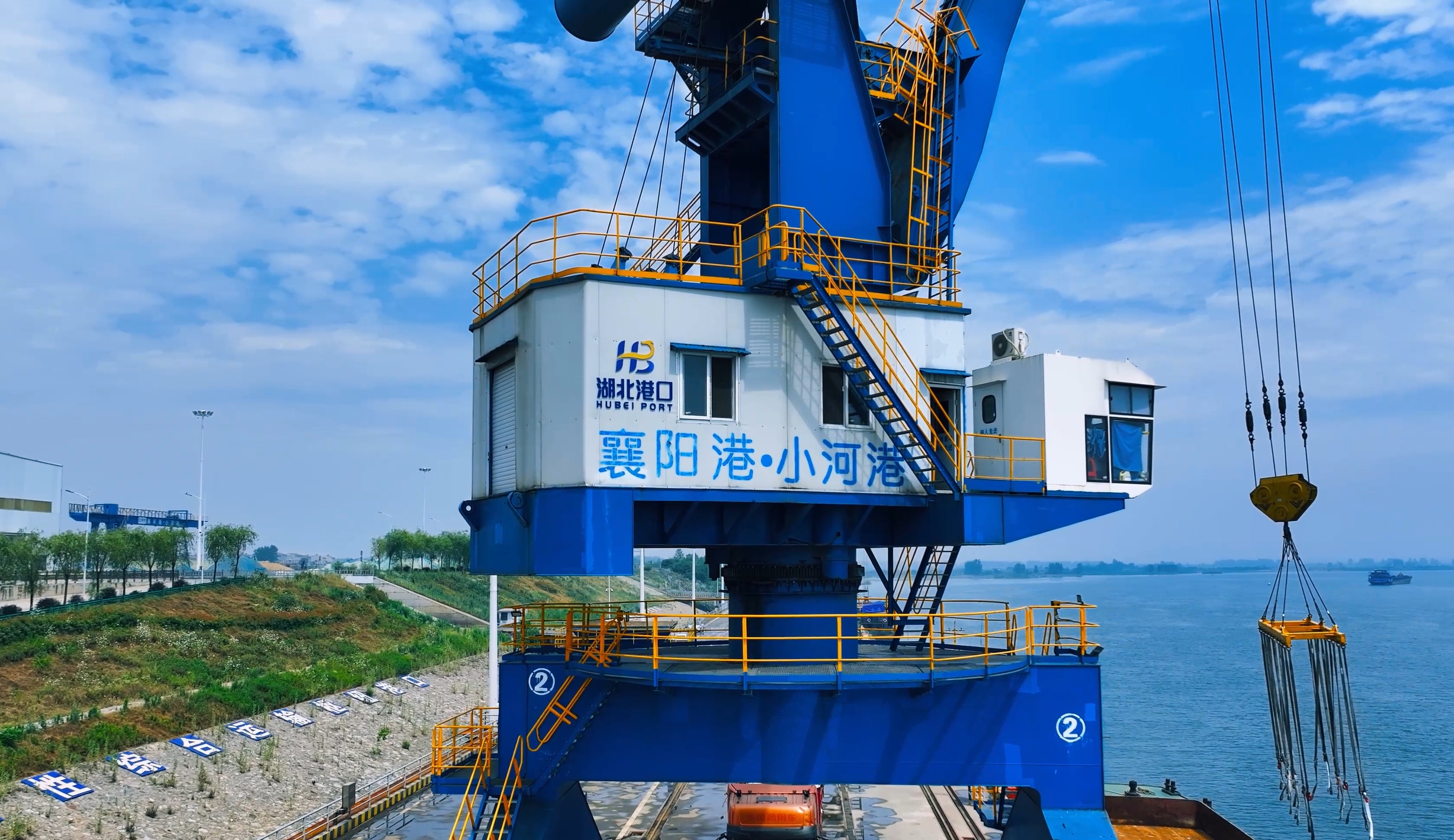 宝运莱_官方网站app下载