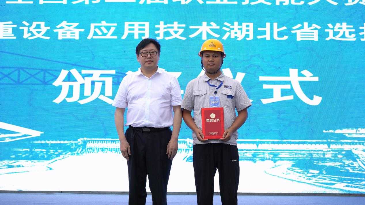 宝运莱_官方网站app下载