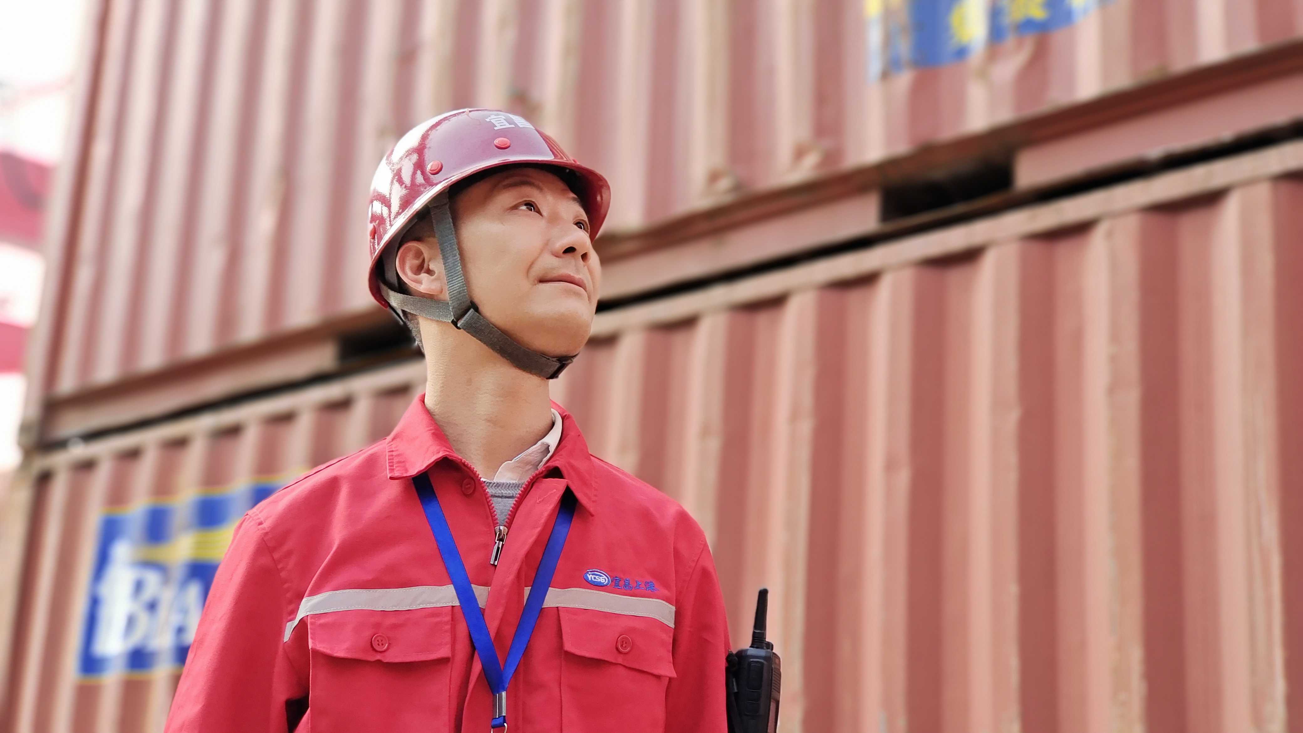 宝运莱_官方网站app下载