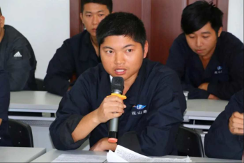 宝运莱_官方网站app下载