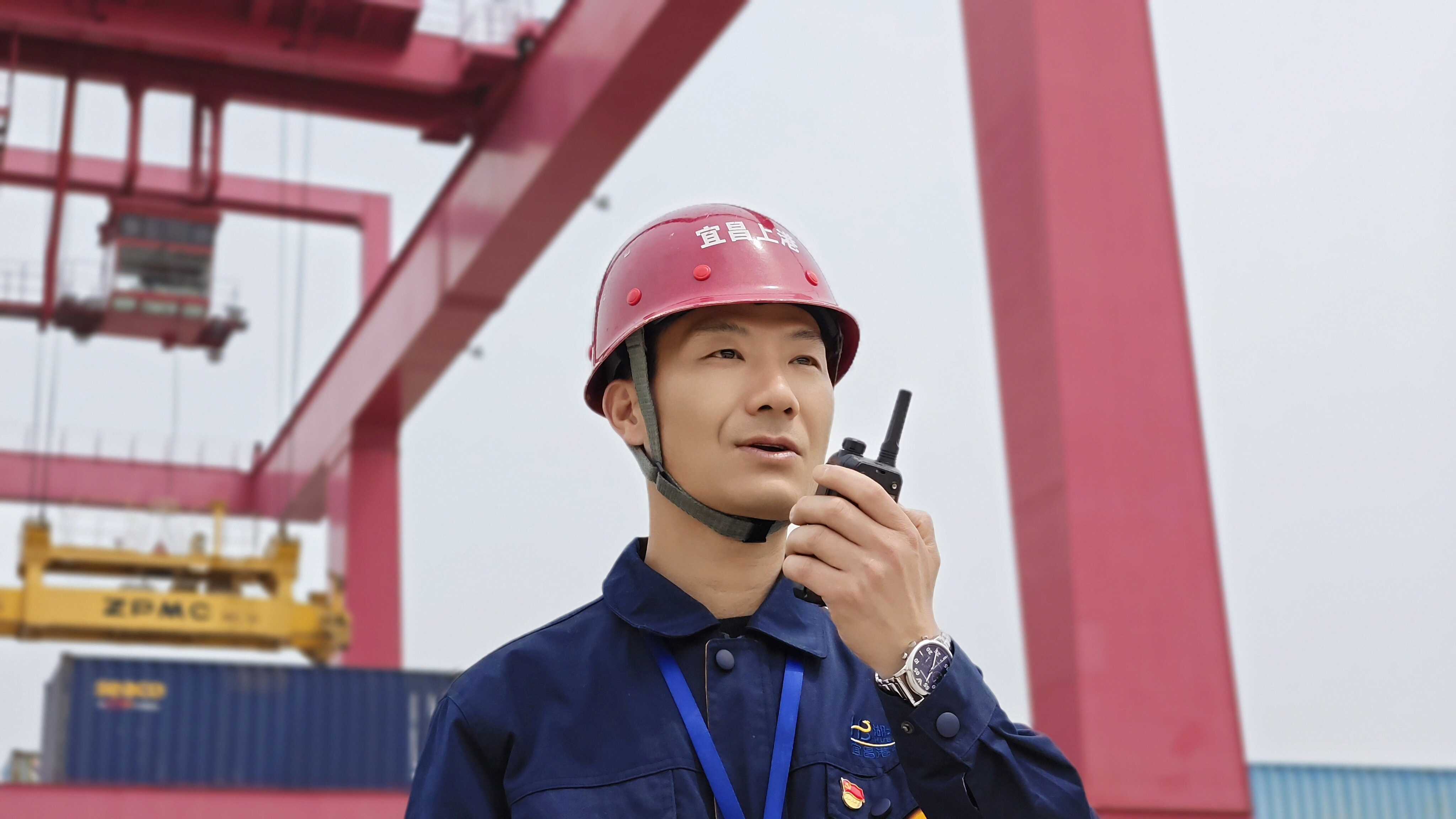 宝运莱_官方网站app下载