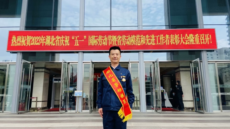 宝运莱_官方网站app下载