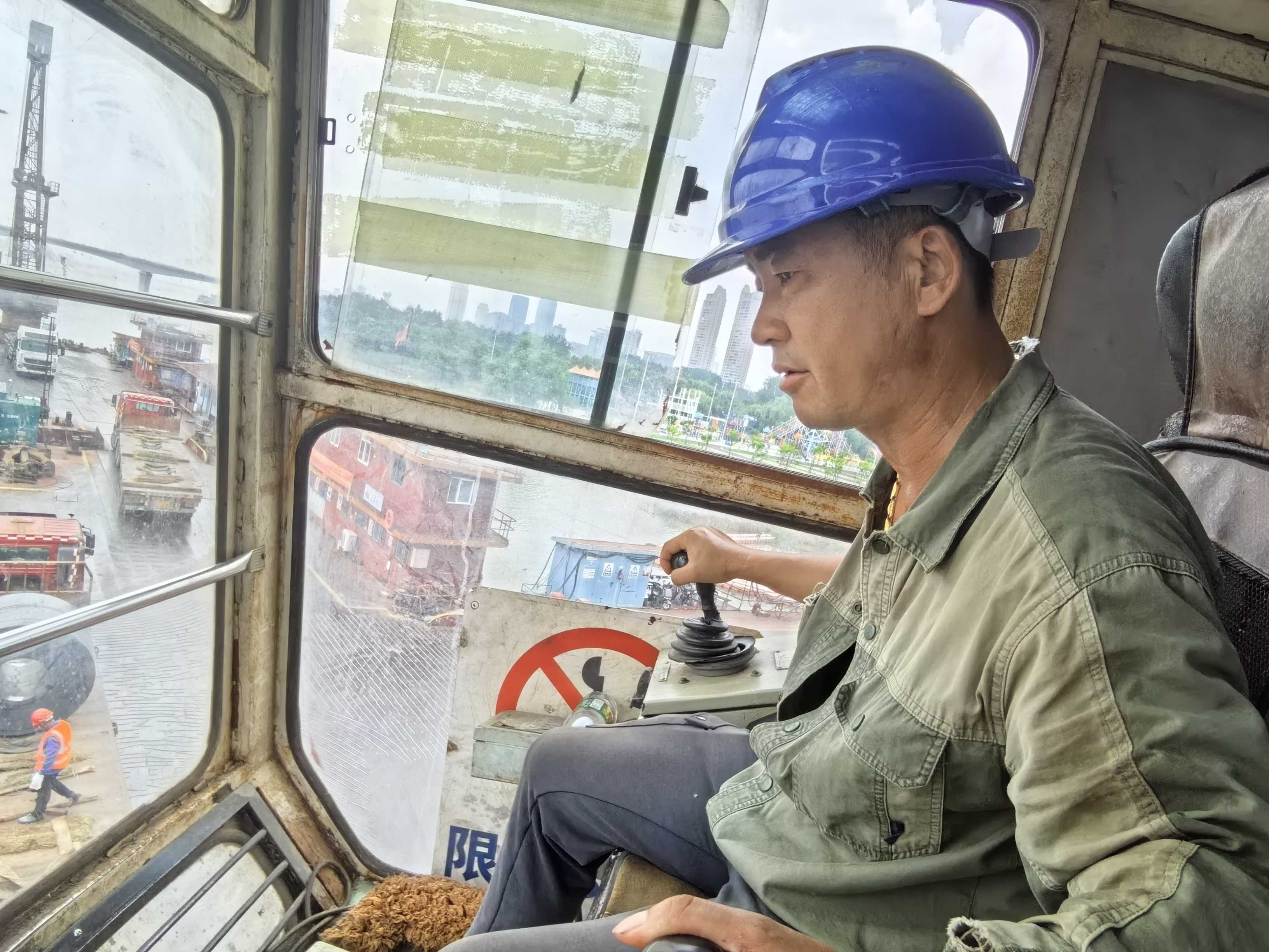 宝运莱_官方网站app下载